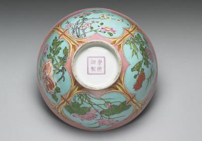 图片[2]-Bowl with flowers of the four seasons on a pink ground in painted enamels, Qing dynasty, Kangxi reign (1662-1722)-China Archive